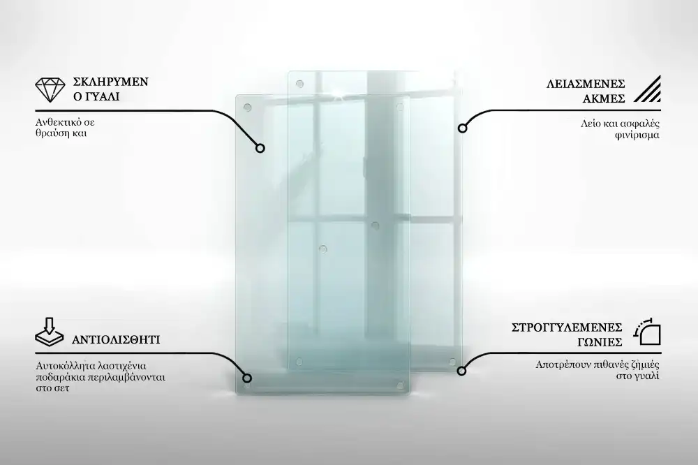 Double planche à découper en verre transparent
