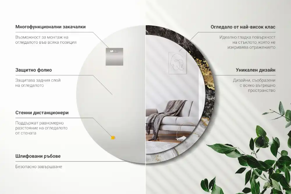 Miroir rond cadre imprimé marbre loft