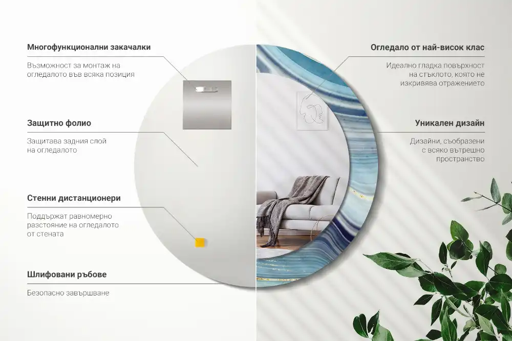 Miroir rond cadre avec impression marbre bleu