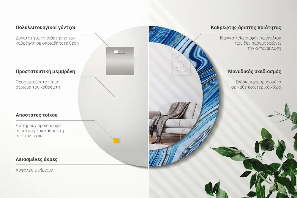 Miroir rond imprimé rivière de marbre