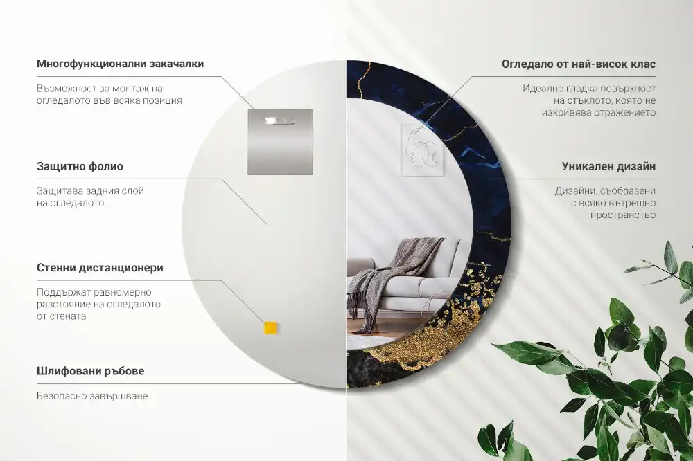 Miroir rond imprimé marbre bleu