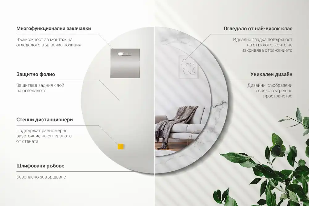 Miroir rond cadre imprimé marbre blanc