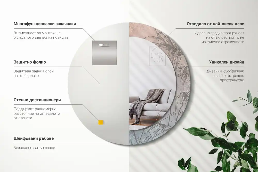 Miroir rond imprimé fleurs tropicales