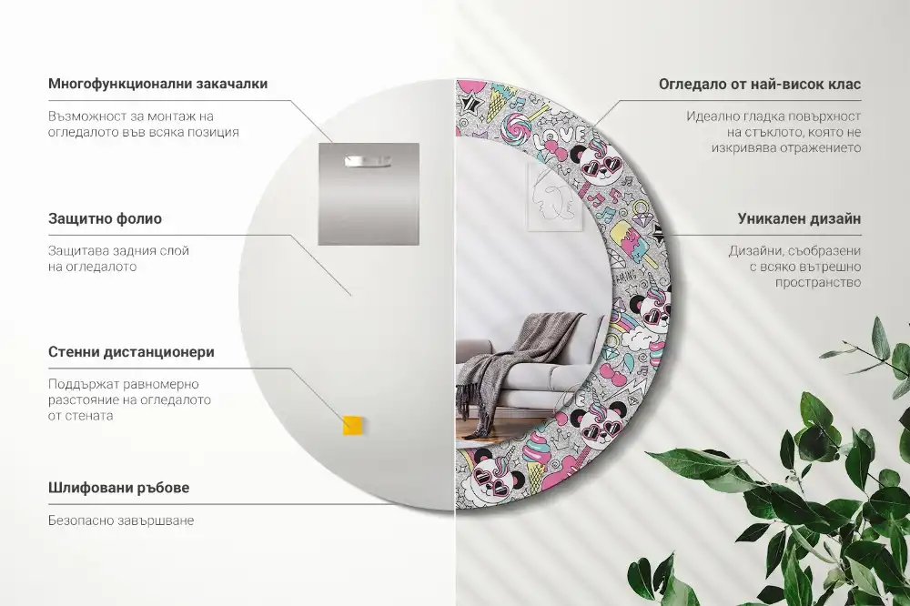 Miroir rond cadre imprimé panda licorne