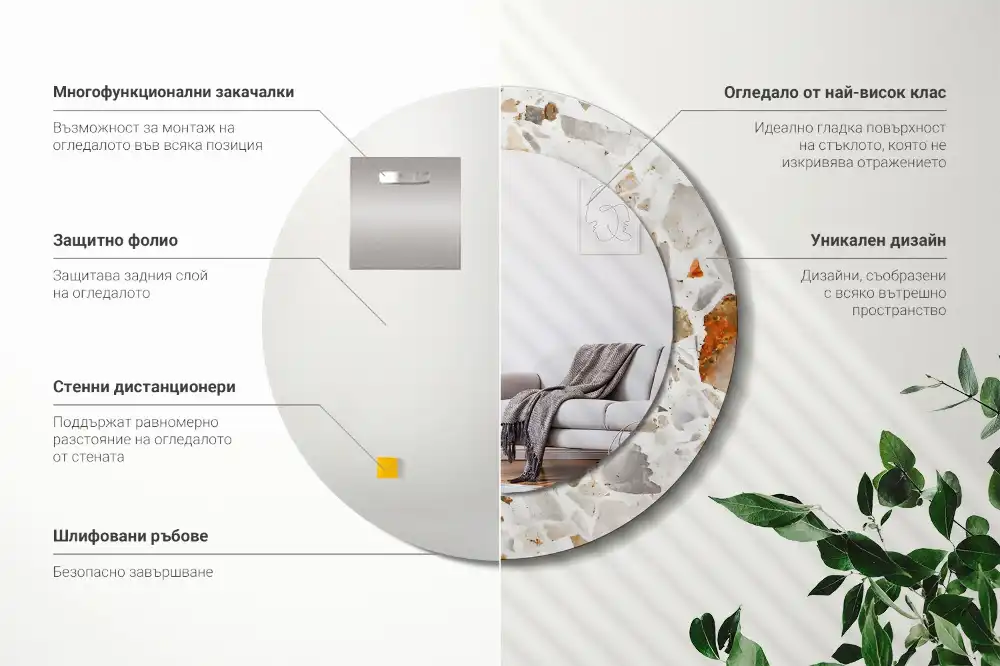 Miroir rond imprimé esthétique terrazzo