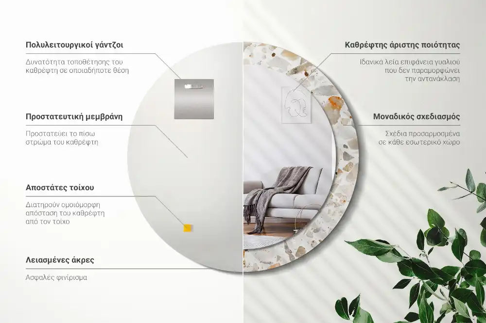 Miroir rond imprimé esthétique terrazzo