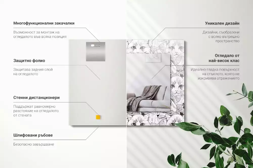 Miroir rectangulaire à cadre imprimé chats en nœud papillon