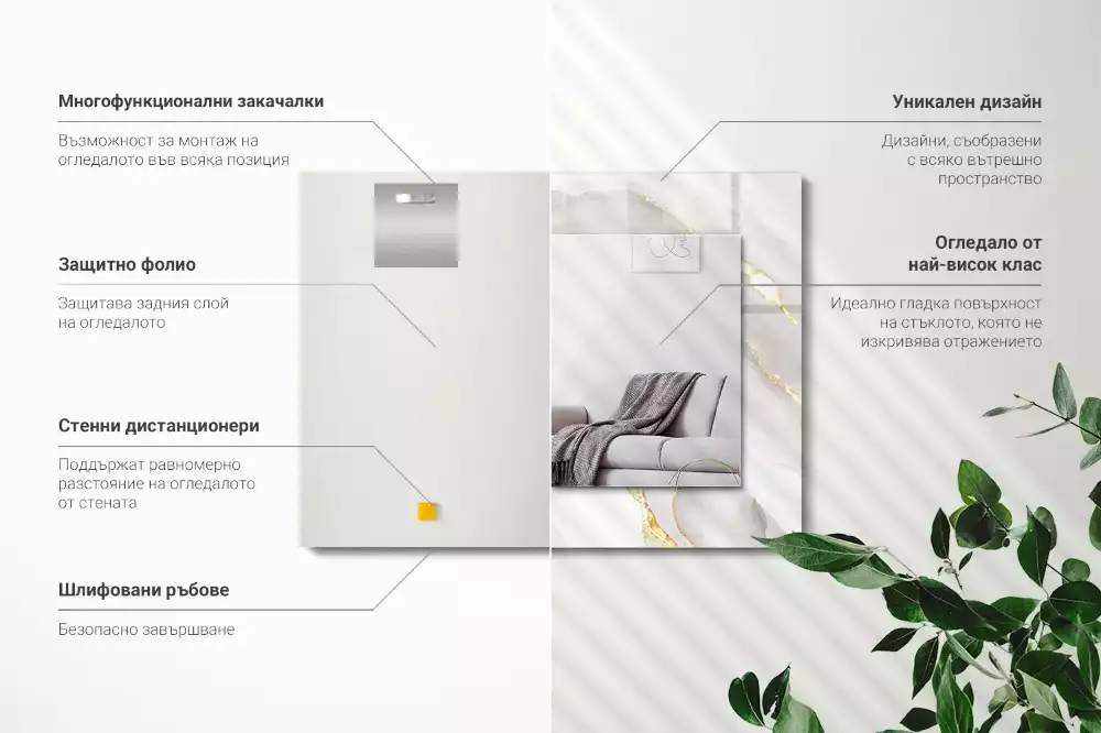 Miroir rectangulaire avec cadre imprimé marbre gris