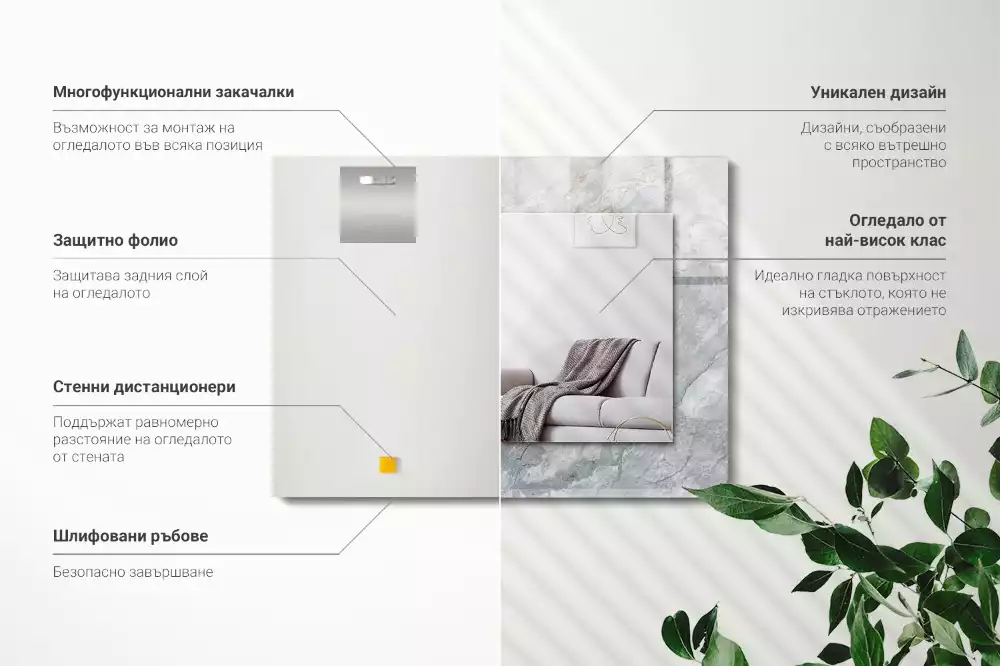 Miroir rectangulaire à cadre imprimé marbre à veines grises