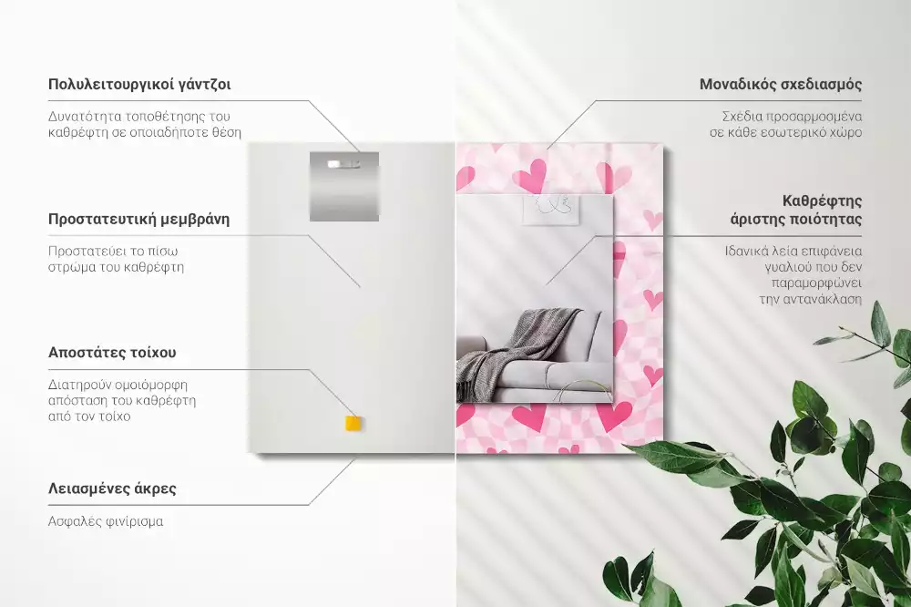 Miroir rectangulaire décoratif imprimé petits cœurs roses