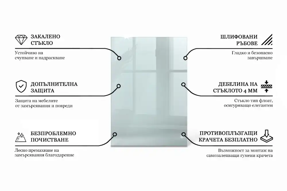 Plateau en verre rectangulaire transparent